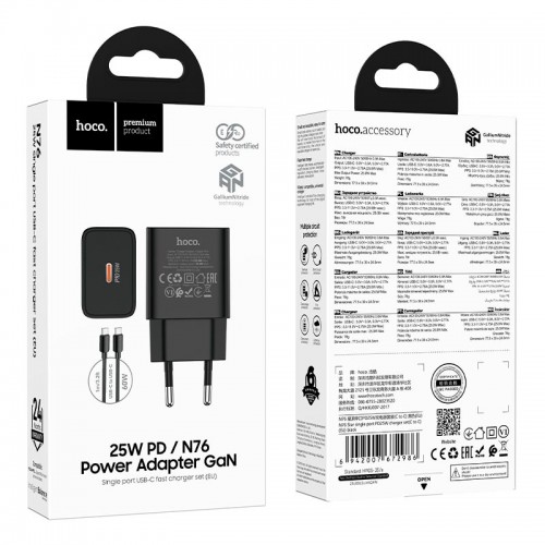 Адаптер сетевой HOCO C to C Cable Star single port PD charger set N76 |25W/3A, PD/QC, GaN|