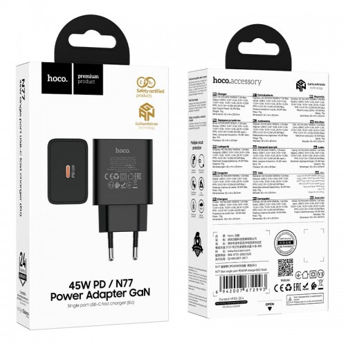 Адаптер сетевой HOCO Star single port PD charger N77 |45W/3A, PD/QC, GaN|