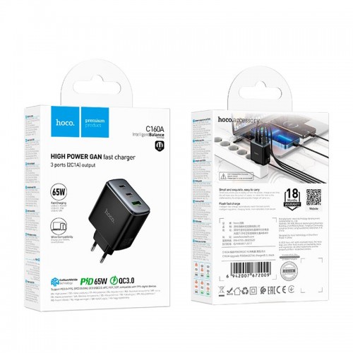 Адаптер мережний HOCO Upgrade PD charger C160A |2Type-C/1USB, 65W/3A, PD/QC| black