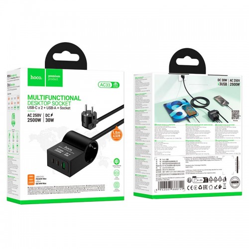 Адаптер мережний HOCO Win 1 position PD desktop socket AC33 (L=1.5M) |2Type-C/1USB/DC, 30W/3A, PD/QC| black