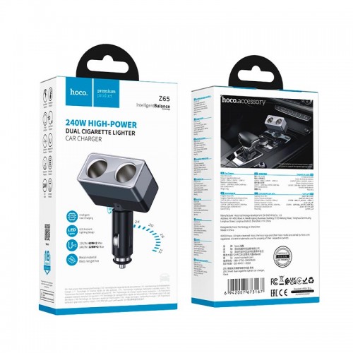 Адаптер автомобільний HOCO Smart dual cigarette lighter car charger Z65 |2DC, 240W| black