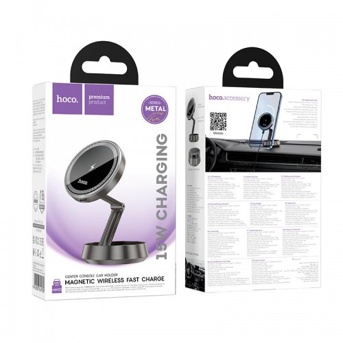 Утримувач HOCO Metal ring magnetic wireless fast charging car holder HW33 (center console) |15W| grey