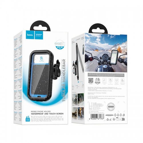 Утримувач HOCO Bendito waterproof riding holder H95 |4.5-7"| black