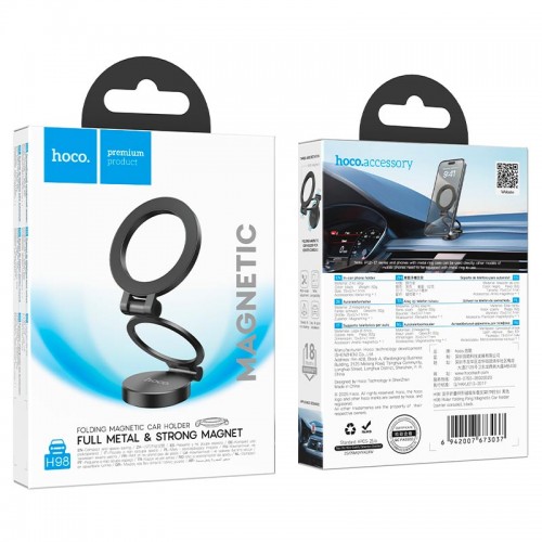 Утримувач HOCO Rider folding Ring Magnetic Car holder H98 (center console) black