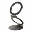 Утримувач HOCO Whale magnetic ring holder H102 (multi-scene) black