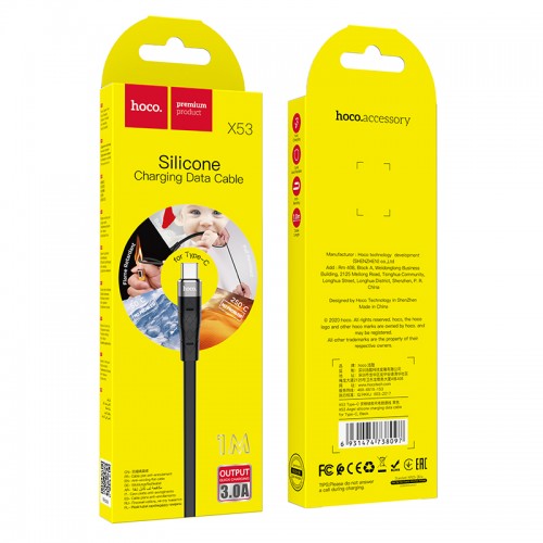Кабель Hoco Type-C Angel silicone charging data cable X53 |1m, 3A| black
