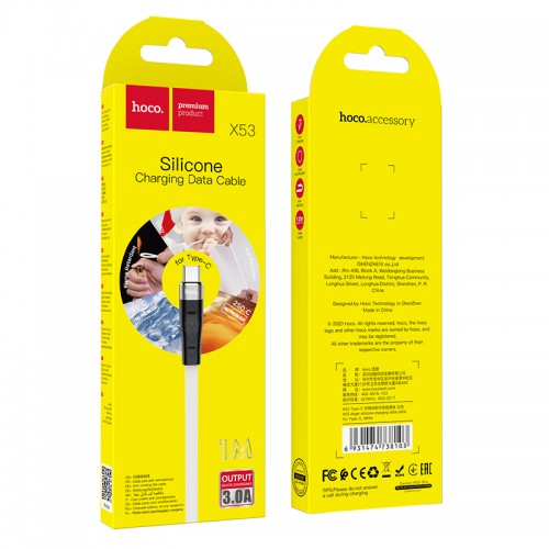 Кабель Hoco Type-C Angel silicone charging data cable X53 |1m, 3A| black