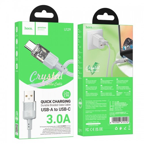 Кабель HOCO Spirit Type-C transparent charging data cable U129 |1.2m, 3A| black