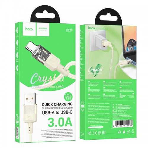 Кабель HOCO Spirit Type-C transparent charging data cable U129 |1.2m, 3A| black