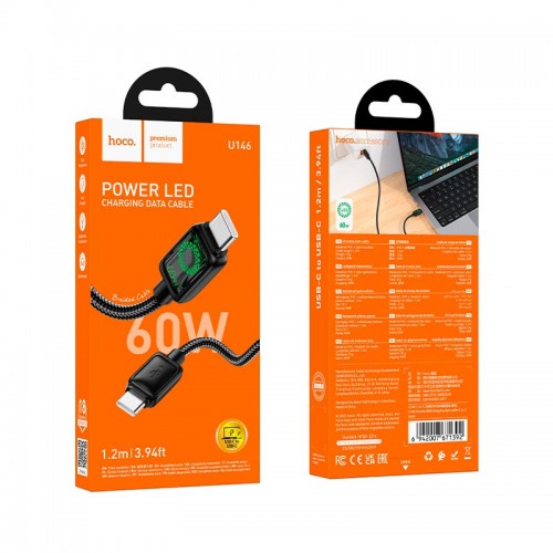 Кабель HOCO Type-C to Type-C Mundo charging data cable U146 |1.2m, 60W| black