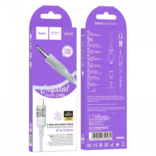 Кабель Hoco Spirit transparent digital audio conversion cable iP UPA27 |1.2M| black