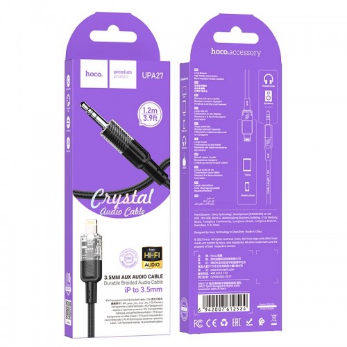 Кабель Hoco Spirit transparent digital audio conversion cable iP UPA27 |1.2M| black
