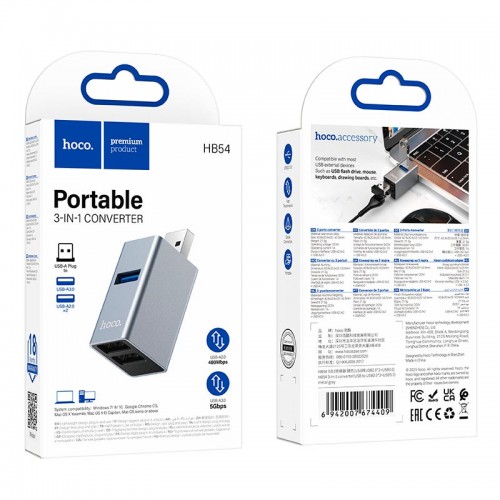 Перехідник HOCO 3-in-1 converter HB54 (USB to USB2.0*2+USB3.0) grey