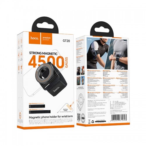 Тримач на руку магнітний HOCO wrist armband magnetic mobile phone holder GT20 black