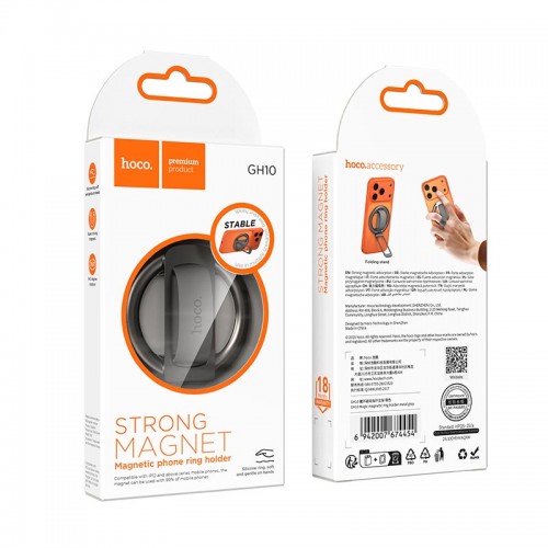 Держатель-подставка HOCO Magic magnetic ring holder GH10