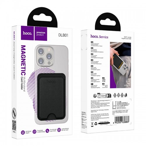 Кишеня для кредиток HOCO Journey magnetic card holder DLB01 black
