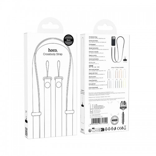 Ремінець універсальний HOCO Jane mobile phone lanyard GH11 black