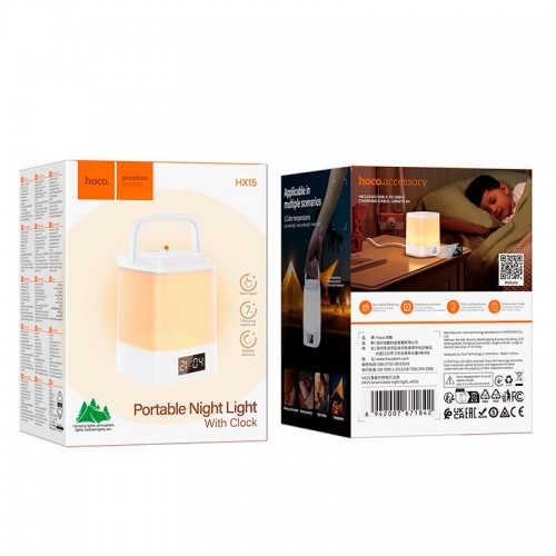 Лампа HOCO Smart clock night light HX15 |7h| white
