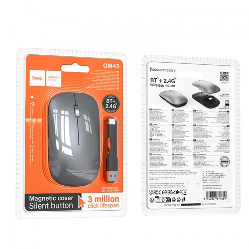 Мышь HOCO Adelanto dual-mode wireless mouse GM43 (rechargeable version) |BT/2.4G, 800/1200/1600 dpi|