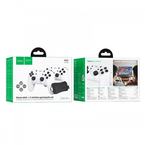 Набор видеоигр с контроллерами HOCO Collection game box+two wireless gamepads set GA31 |2.4G, HDTV|