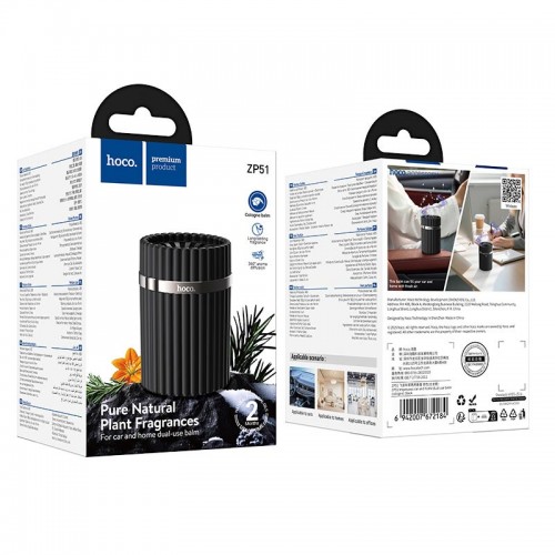 Ароматизатор повітря HOCO Impetuoso car and home dual-use balm ZP51 (cologne) black