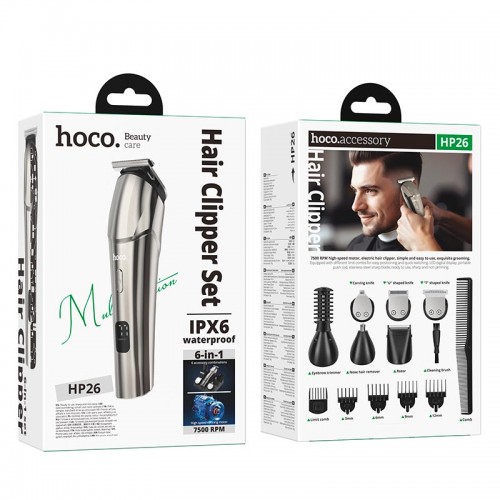 Электробритва HOCO Multi-function electric clipper grooming set HP26 IPX6