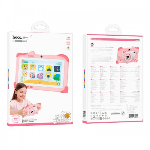 Планшет HOCO HI16 children tablet PC |7" HD, Android 11, 2.4G/5G, WiFi, BT5.0 0.3/2MP, 2+2 RAM/32 ROM|