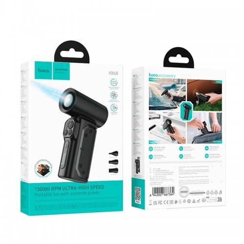 Вентилятор HOCO Flujo fan HX68 |100 levels| black