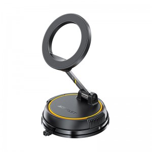 Утримувач ACEFAST magnetic car holder for dashboard D55 |4.7-6.9"| black