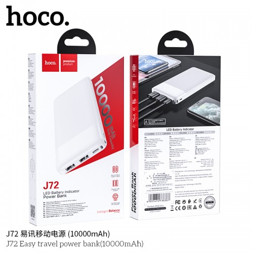 УМБ HOCO Easy travel power bank 10000mAh J72 |2USB/1Type-C, 2A| black