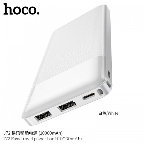 УМБ HOCO Easy travel power bank 10000mAh J72 |2USB/1Type-C, 2A| black