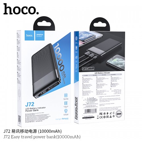 УМБ HOCO Easy travel power bank 10000mAh J72 |2USB/1Type-C, 2A| black