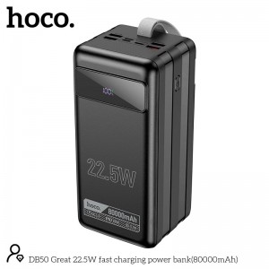 УМБ Hoco Great fast charging power bank DB50 80000mAh |2Type-C/4USB, 22.5W/3A, PD/QC| black