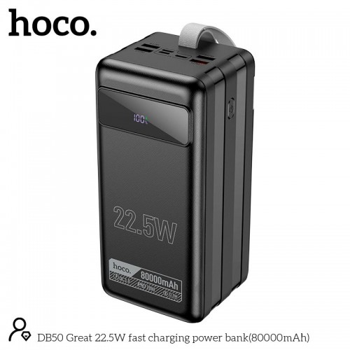 УМБ HOCO Great fast charging power bank DB50 80000mAh |2Type-C/4USB, 22.5W/3A, PD/QC| black