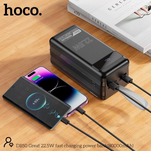 УМБ HOCO Great fast charging power bank DB50 80000mAh |2Type-C/4USB, 22.5W/3A, PD/QC| black