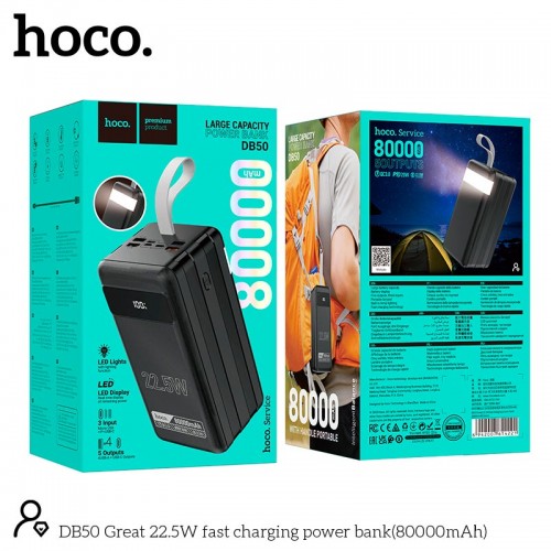 УМБ HOCO Great fast charging power bank DB50 80000mAh |2Type-C/4USB, 22.5W/3A, PD/QC| black