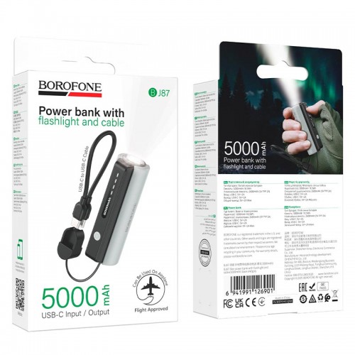 УМБ BOROFONE Star power bank with flashlight and cable BJ87 5000mAh |1Type-C, 2A| black
