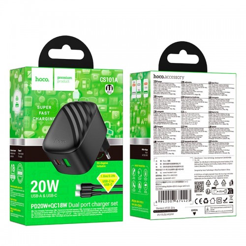 Адаптер сетевой C to C cable HOCO folding charger set CS101A |1USB/1Type-C, 20W/3A, PD/QC|