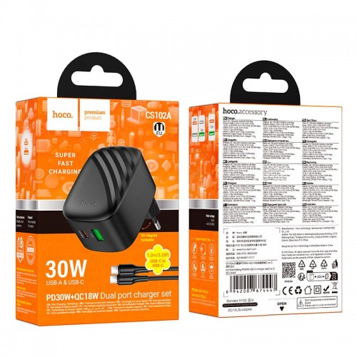 Адаптер мережевий HOCO C to C cable folding charger set CS102A|1USB/1Type-C, 30W/3A, PD/QC| black