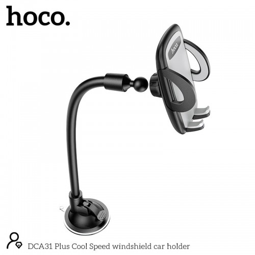 Тримач HOCO Cool Speed windshield car holder DCA31 Plus black