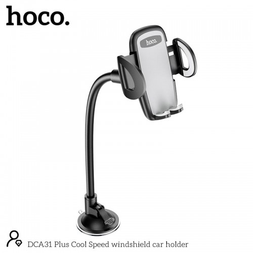 Тримач HOCO Cool Speed windshield car holder DCA31 Plus black
