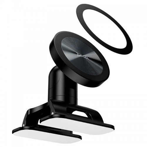 Держатель HOCO Eminent Ring Magnetic Car holder (center console) H97 |4.5-7"|