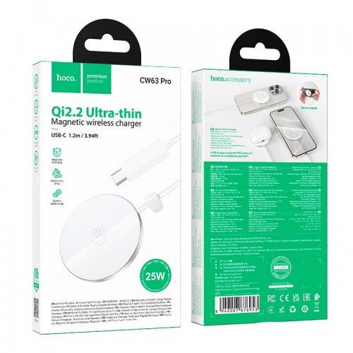 Зарядка Qi2.2 HOCO Fast magnetic wireless fast charger CW63 Pro |25W Max| black