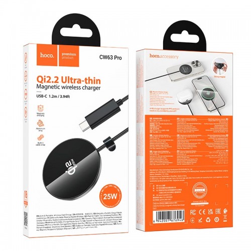 Зарядка Qi2.2 HOCO Fast magnetic wireless fast charger CW63 Pro |25W Max| white