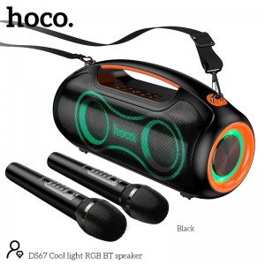 Акустика-караоке HOCO Cool light RGB BT speaker DS67 IPX5 |BT5.4, TWS, USB/AUX/TF, 30Wx2, 8.5h| black