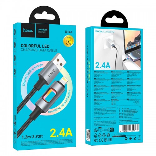 Кабель HOCO Lightning New charging data cable U144 |1.2m, 2.4A|