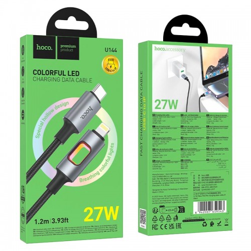 Кабель HOCO Type-C для Lightning New PD charging data cable U144 |1.2m, 27W| black