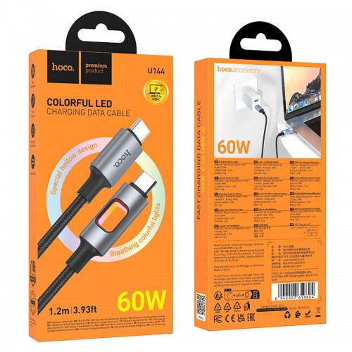 Кабель HOCO Type-C to Type-C New charging data cable U144 |1.2m, 60W|