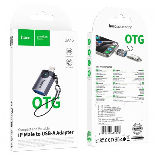 Перехідник HOCO Victory iP male to USB female adapter UA46 |OTG, LED| grey