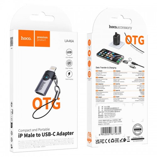 Перехідник HOCO Victory iP male to Type-C female adapter UA46A |OTG, LED| grey